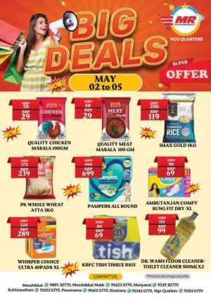Big Deals In MR Hypermarket Calicut