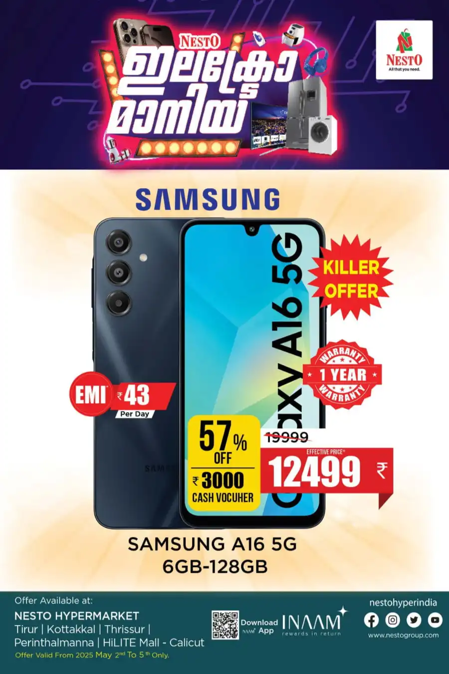 Electro Mania: Killer Prices on Top Tech! In Nesto Hypermarket undefined
