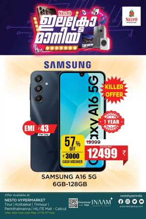 Electro Mania: Killer Prices on Top Tech! In Nesto Hypermarket Calicut,Malappuram,Thrissur