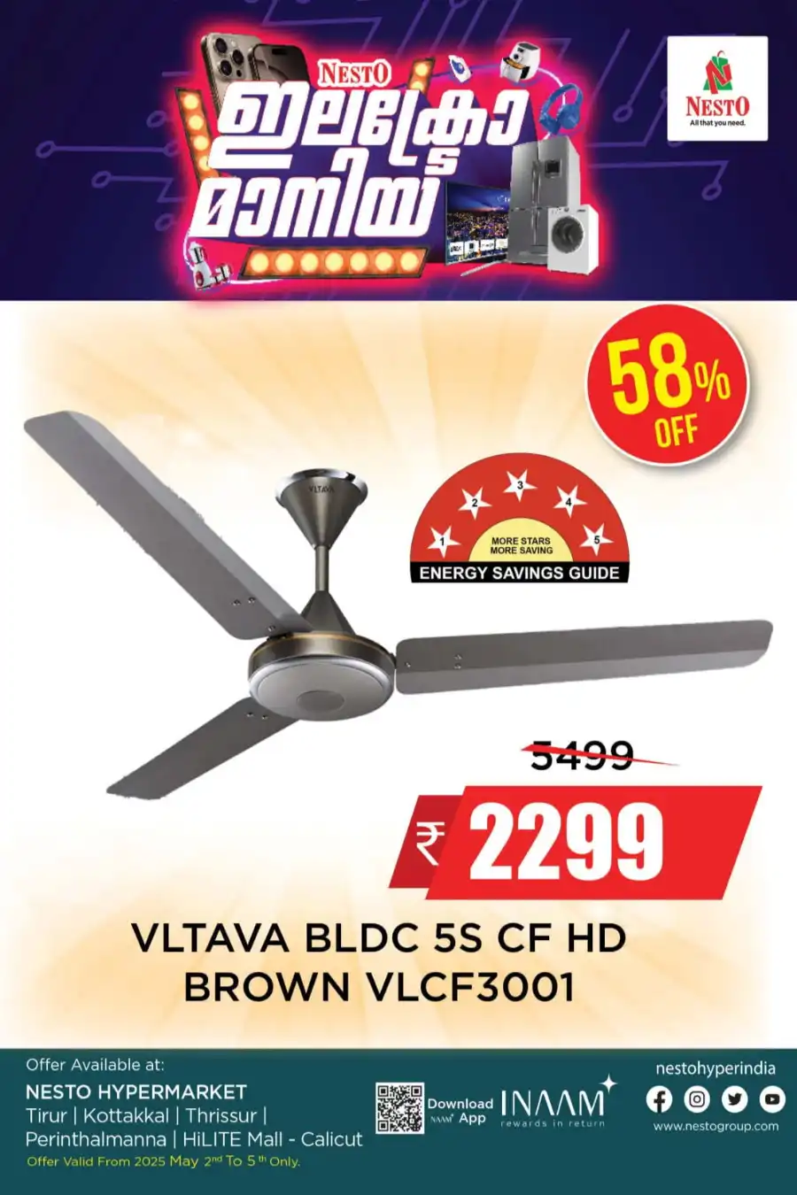 Electro Mania: Killer Prices on Top Tech! In Nesto Hypermarket undefined