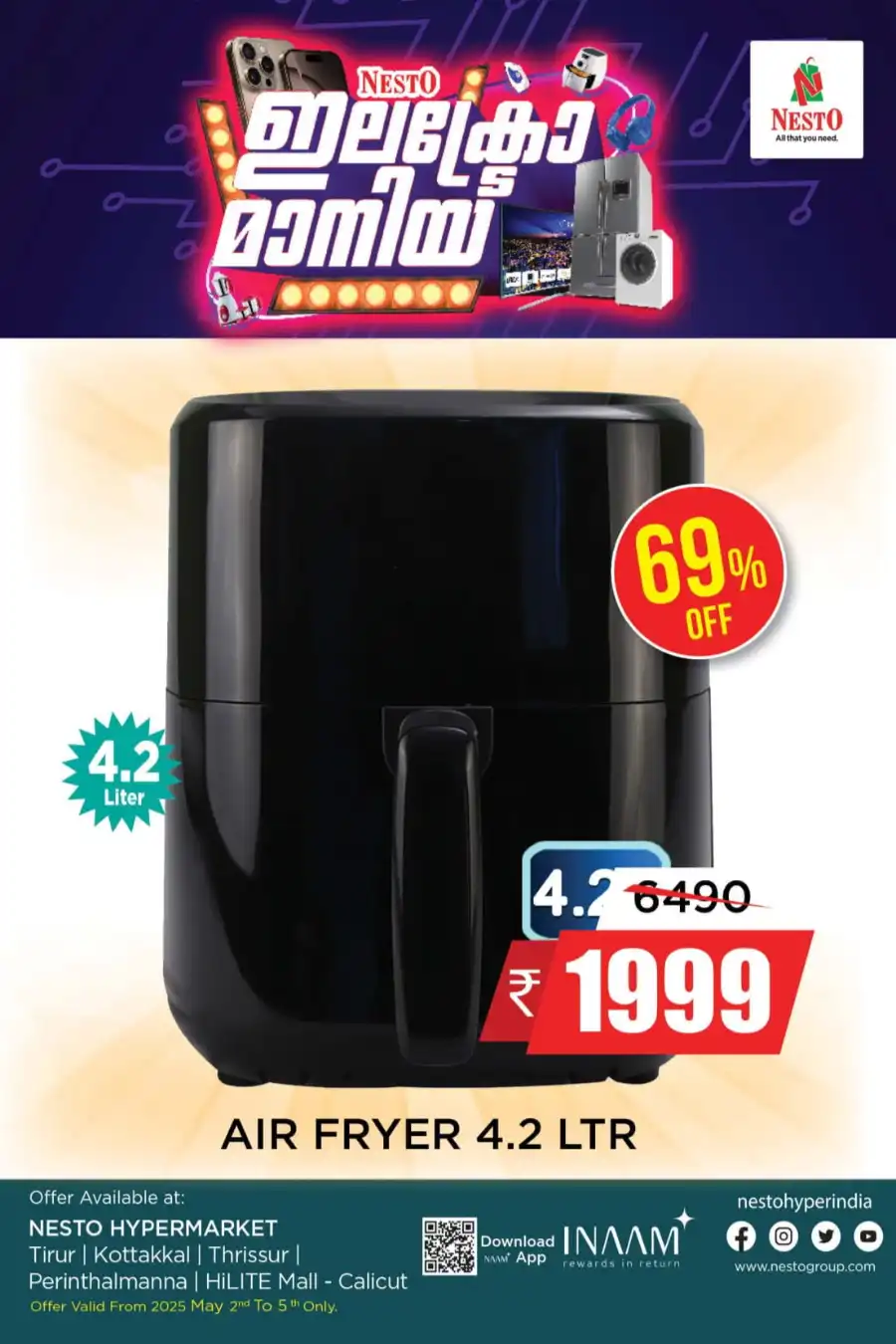 Electro Mania: Killer Prices on Top Tech! In Nesto Hypermarket undefined