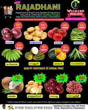 Weekend Special Offer In Rajadhani Hypermart Kollam