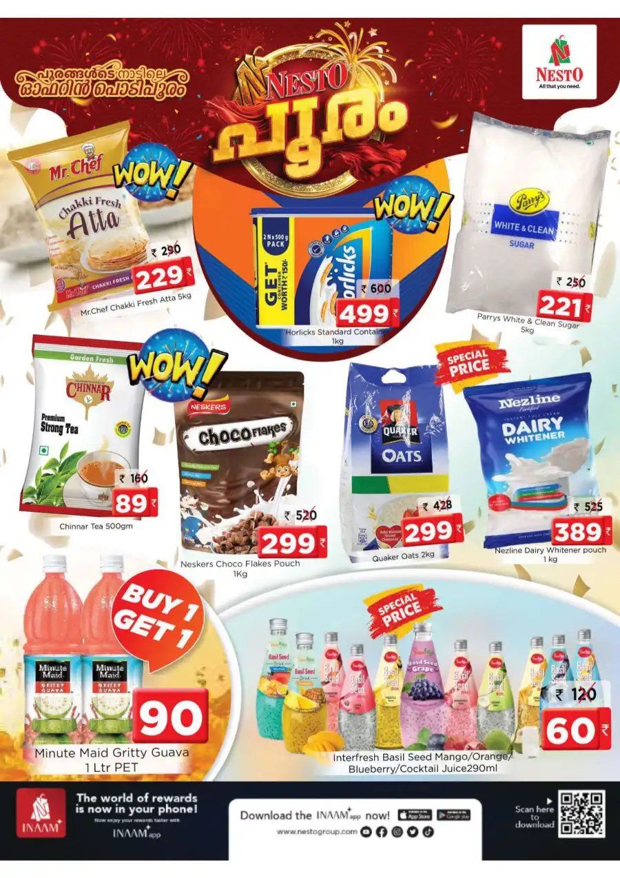 Festive Pooram Offers - Save Up to 60%! In Nesto Hypermarket undefined