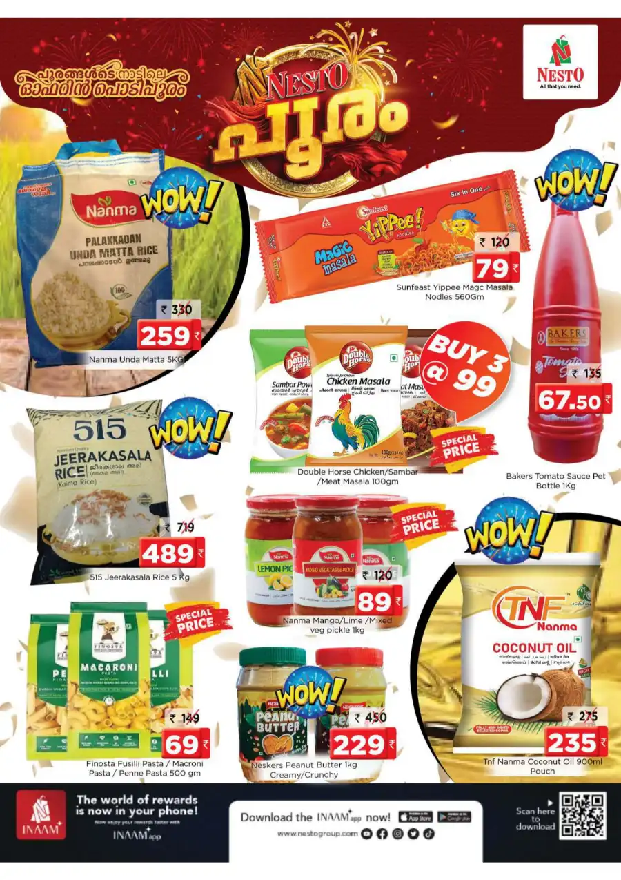 Festive Pooram Offers - Save Up to 60%! In Nesto Hypermarket undefined