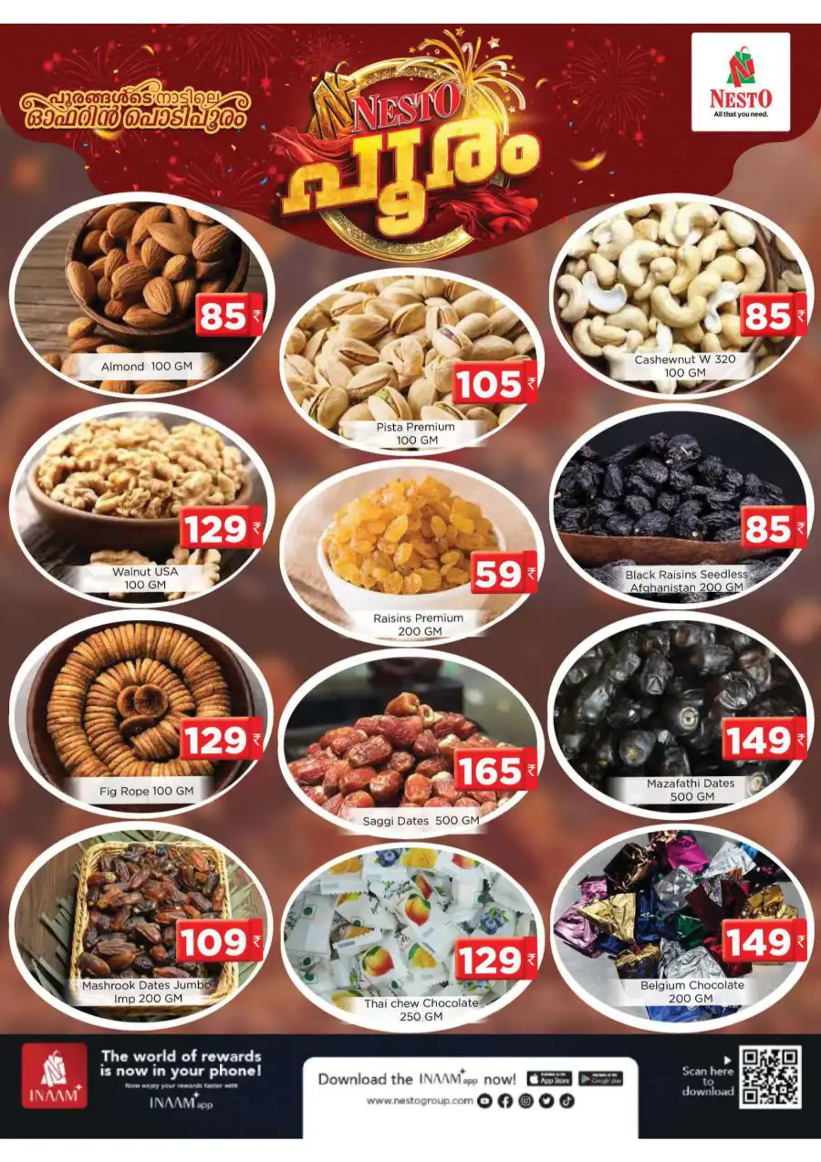 Festive Pooram Offers - Save Up to 60%! In Nesto Hypermarket undefined