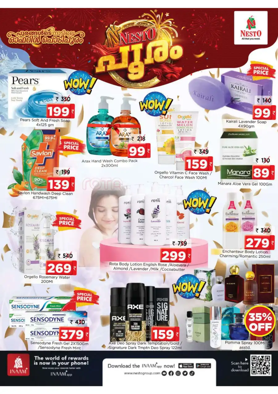 Festive Pooram Offers - Save Up to 60%! In Nesto Hypermarket undefined