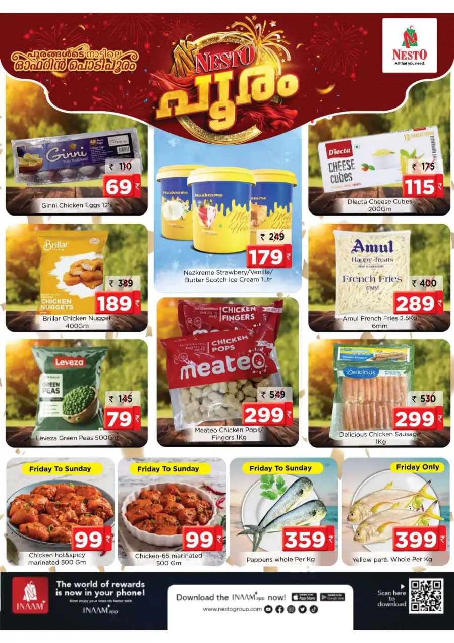 Festive Pooram Offers - Save Up to 60%! In Nesto Hypermarket undefined