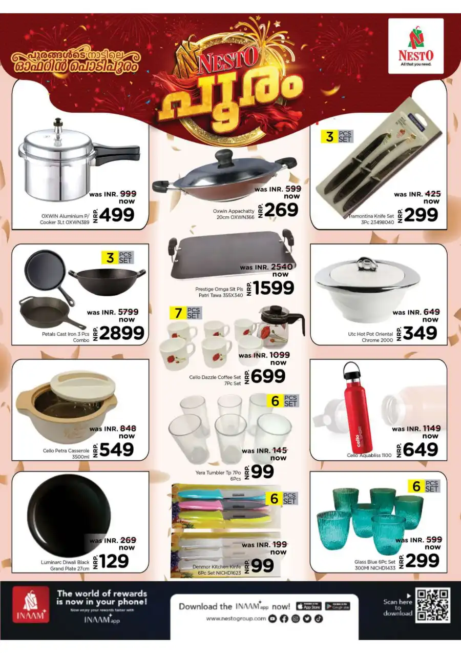 Festive Pooram Offers - Save Up to 60%! In Nesto Hypermarket undefined