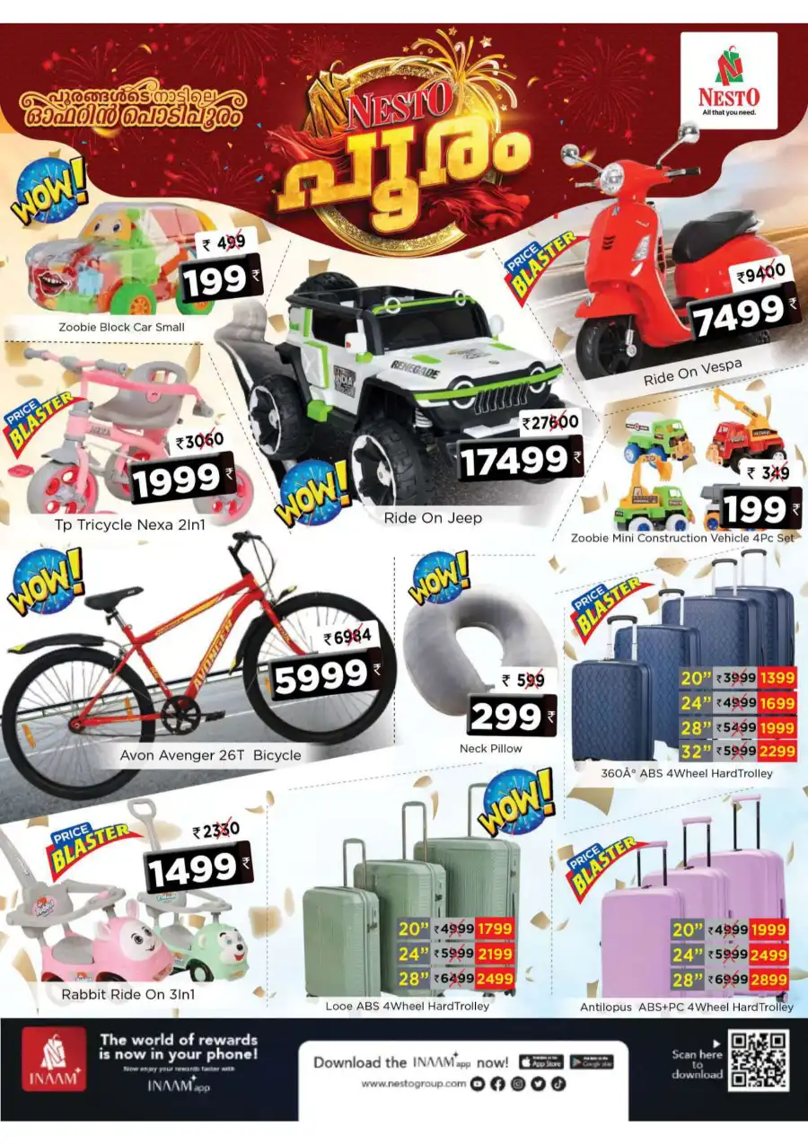 Festive Pooram Offers - Save Up to 60%! In Nesto Hypermarket undefined