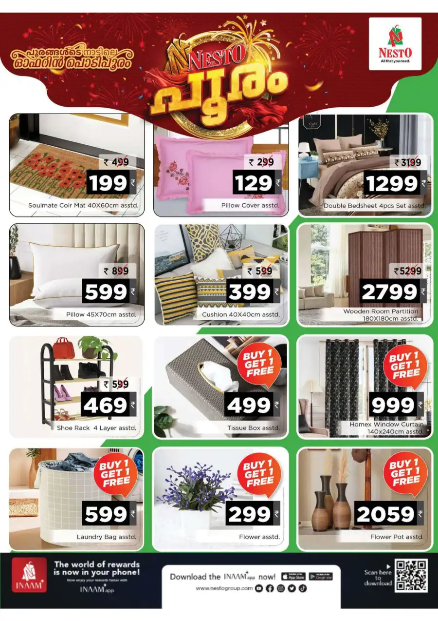 Festive Pooram Offers - Save Up to 60%! In Nesto Hypermarket undefined