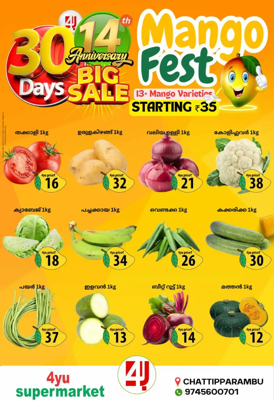 Mango Fest In 4YU Supermarket Malappuram