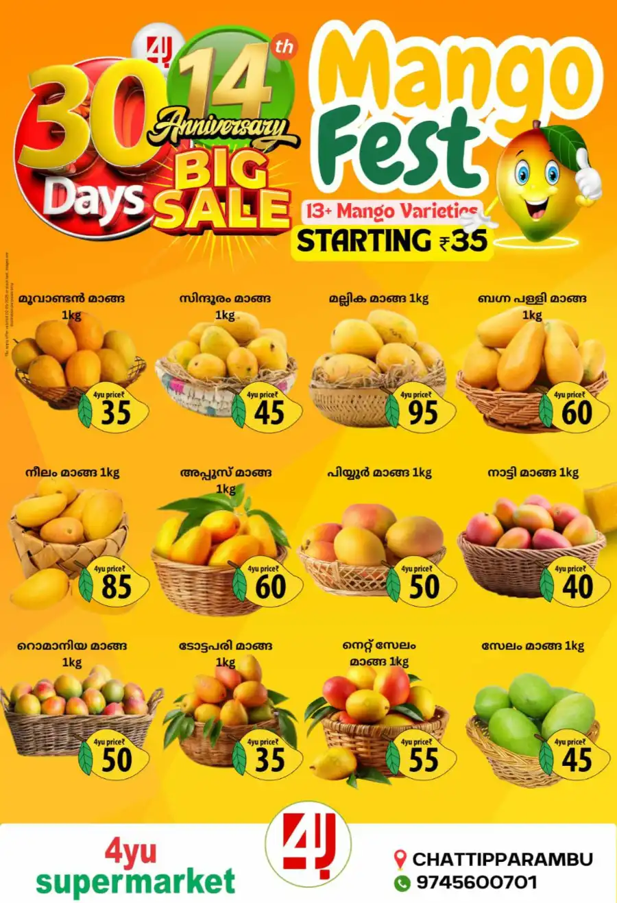 Mango Fest In 4YU Supermarket Malappuram