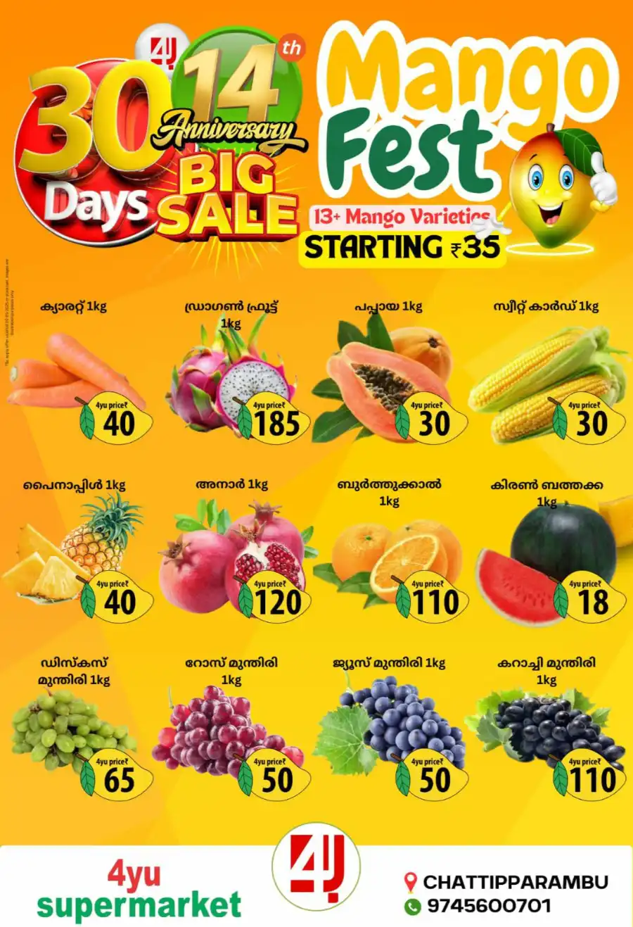 Mango Fest In 4YU Supermarket Malappuram