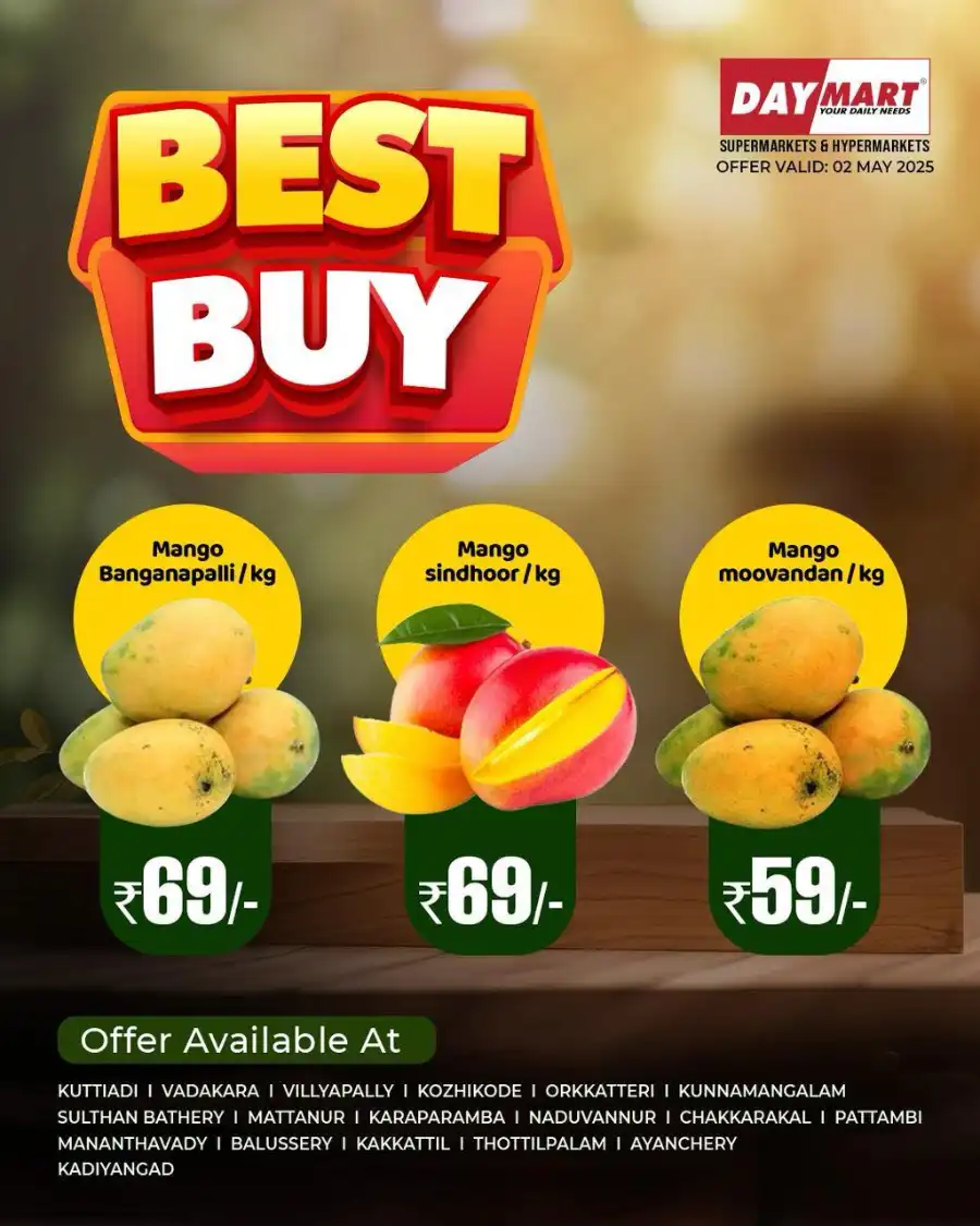 Friday Sale In Daymart Hypermarket undefined