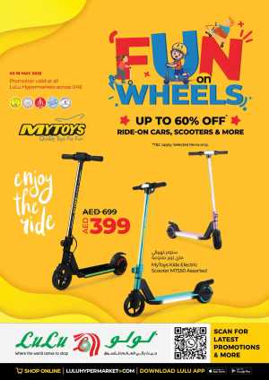 Fun on Wheels 🚗 | Up to 60% OFF In Lulu Hypermarket Dubai,Abu Dhabi,Sharjah / Ajman,Al Ain,Fujairah,Ras al Khaimah,Umm al Quwain