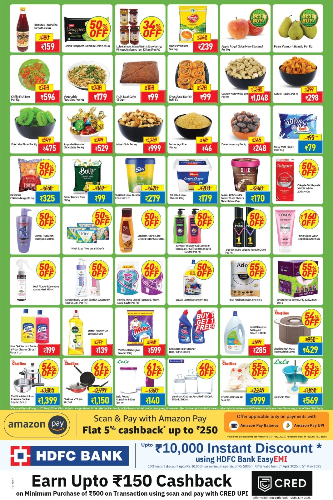 Grand 10 Days Sale: Up to 60% OFF! In Lulu Hypermarket undefined