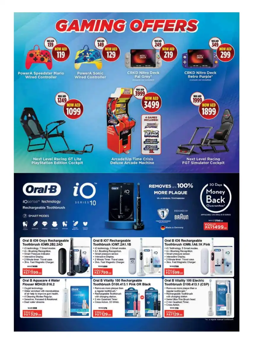 Anniversary Deals In Geant undefined
