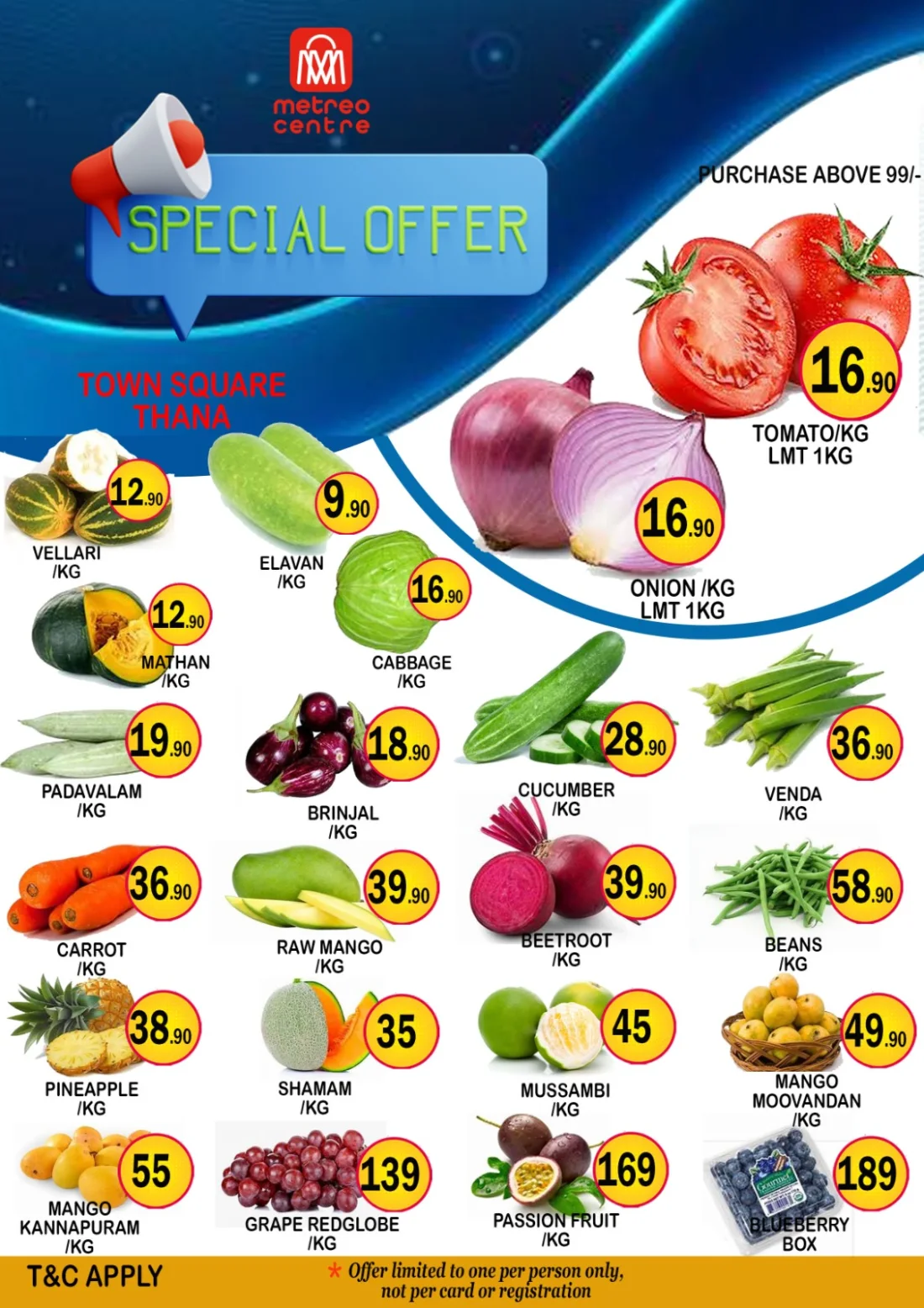 Special Offer In Metro Centre undefined