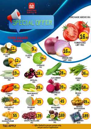 Special Offer In Metro Centre Kannur