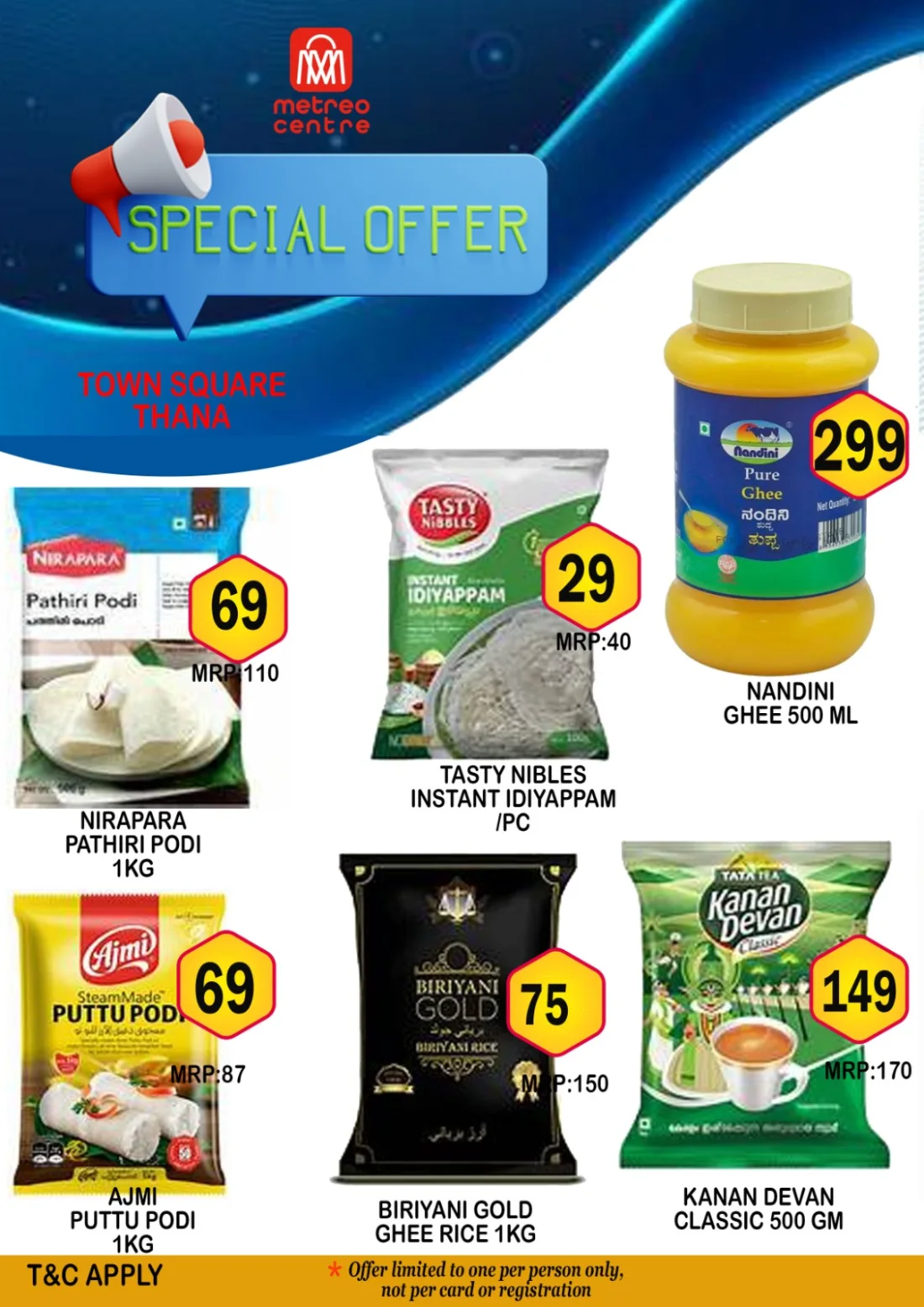 Special Offer In Metro Centre undefined