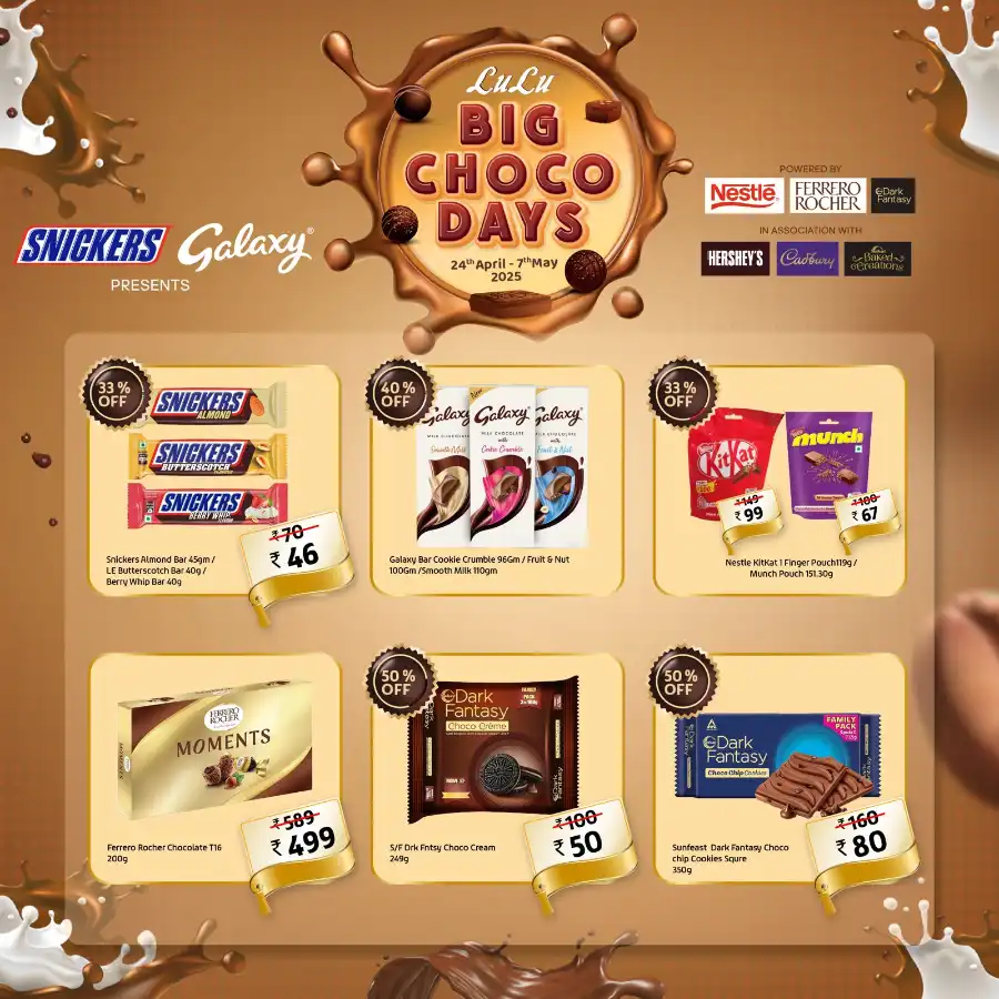Big Chocolate Sale! In Lulu Hypermarket undefined