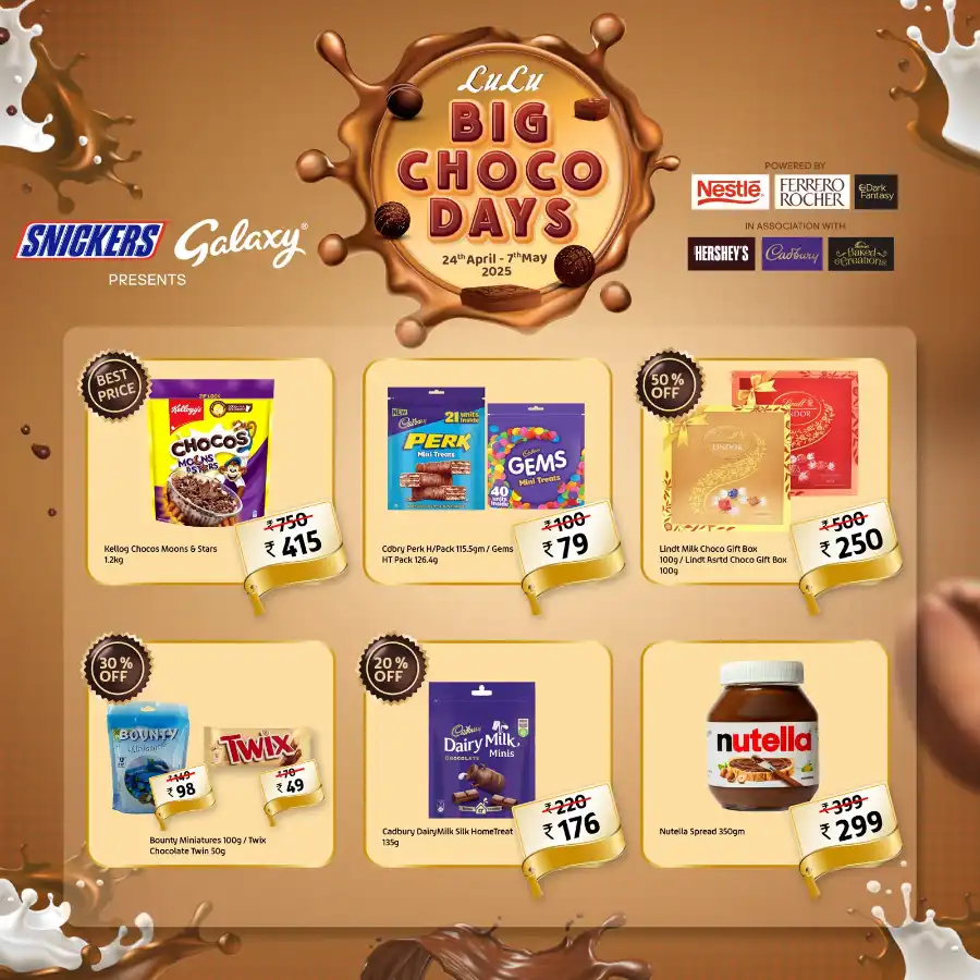 Big Chocolate Sale! In Lulu Hypermarket undefined