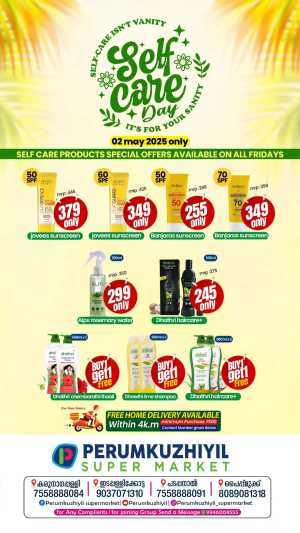 Personal Care Deals: Up to 70% OFF! In Perumkuzhiyil Supermarket Kollam