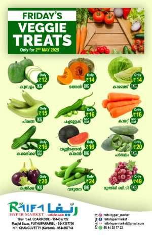 Fresh Market Deals! In Raifa Hypermarket Malappuram