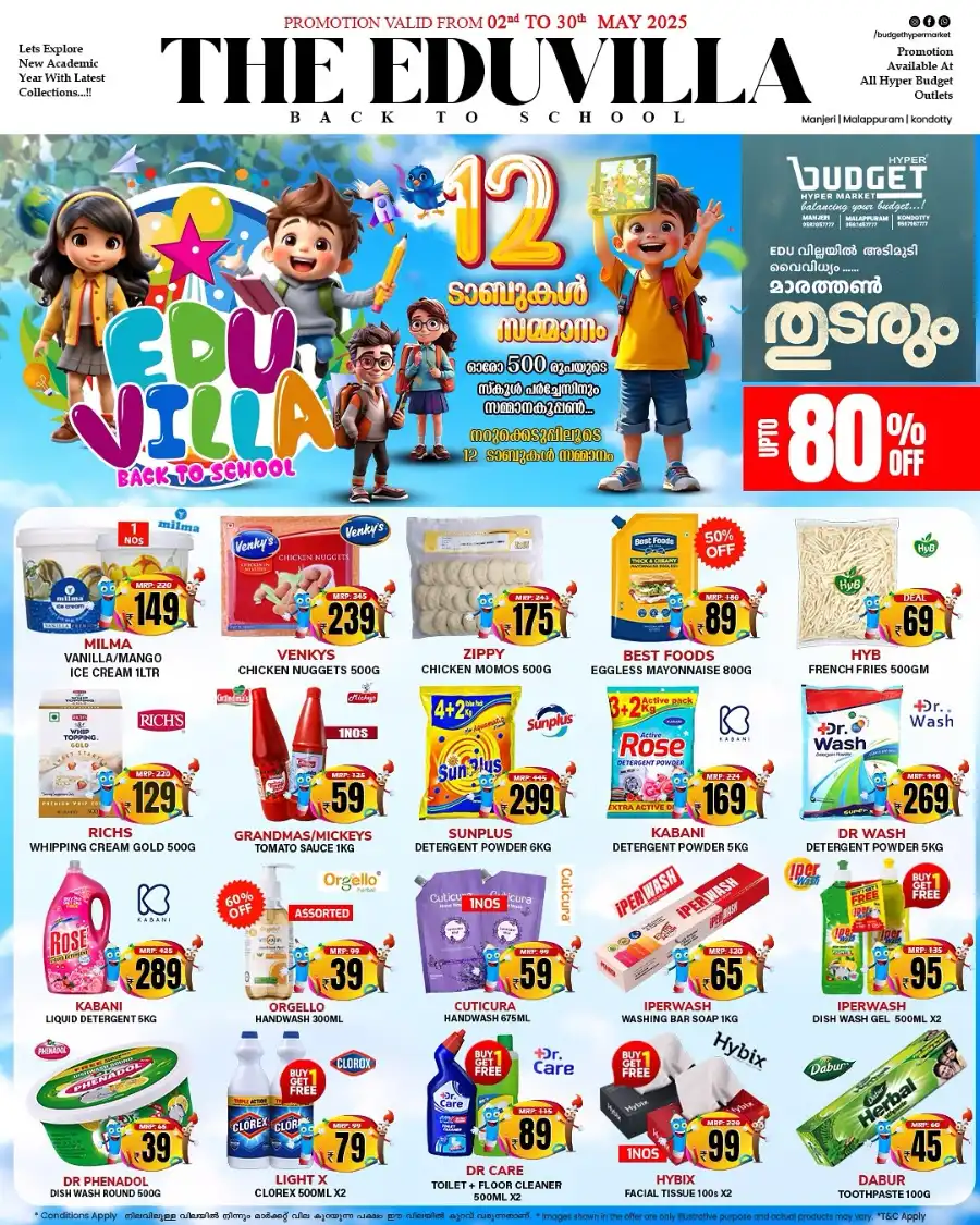 THE EDUVILLA: Back to School Sale Up to 80% OFF! In Budget Hypermarket undefined