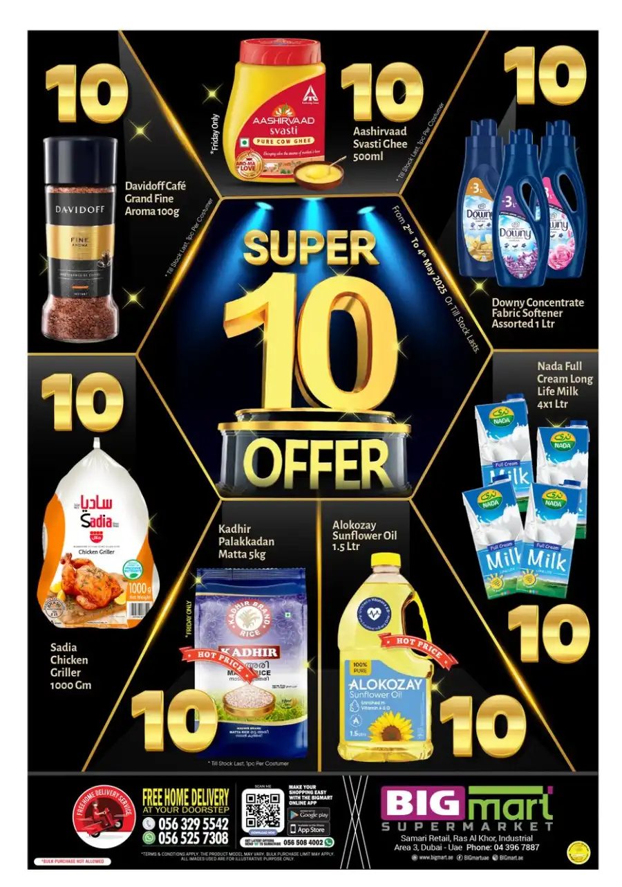Super 10 Offer In BIG mart Dubai