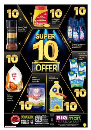 Super 10 Offer In BIG mart Dubai