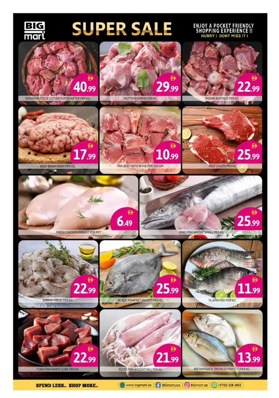 Super 10 Offer In BIG mart Dubai