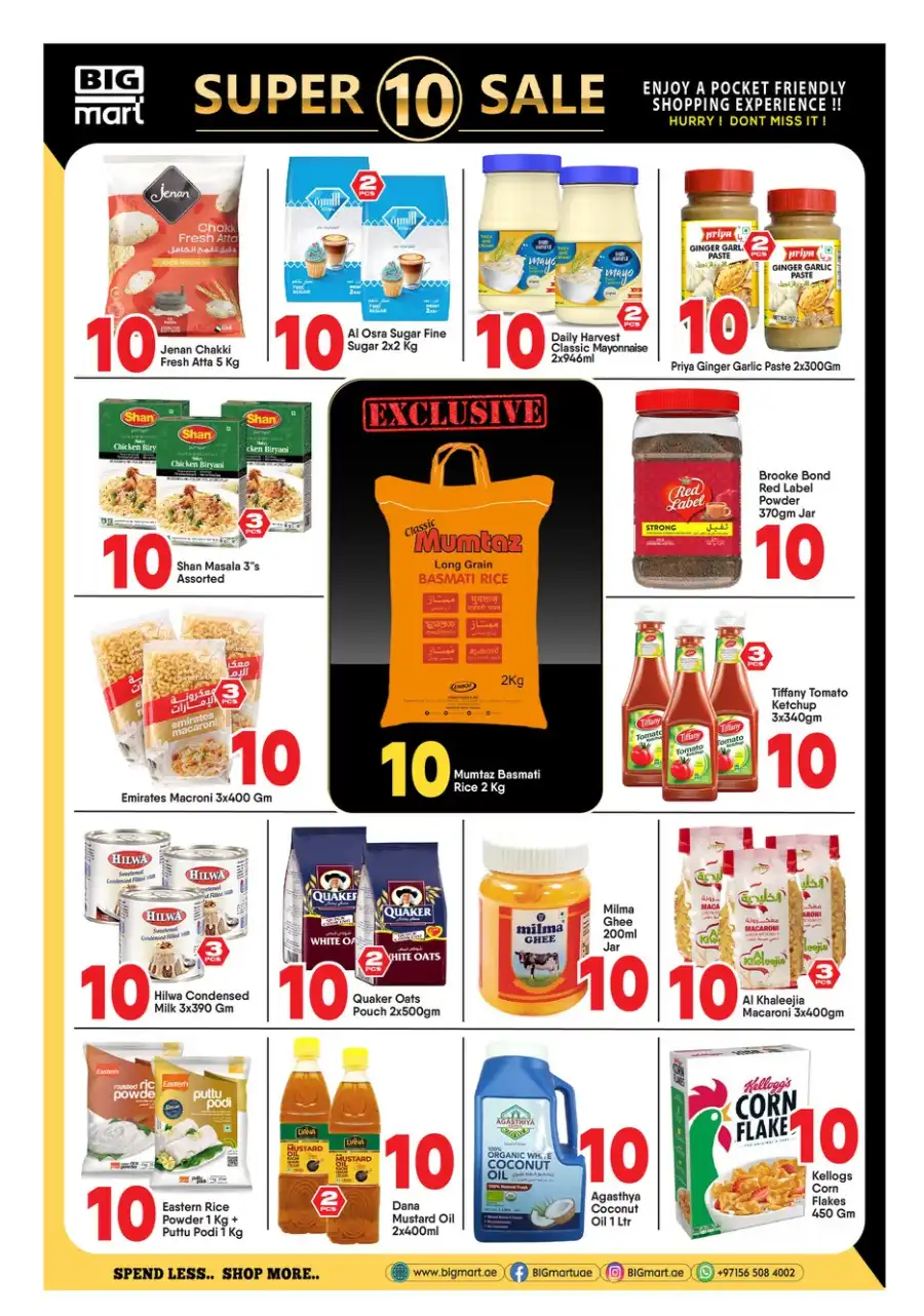 Super 10 Offer In BIG mart Dubai