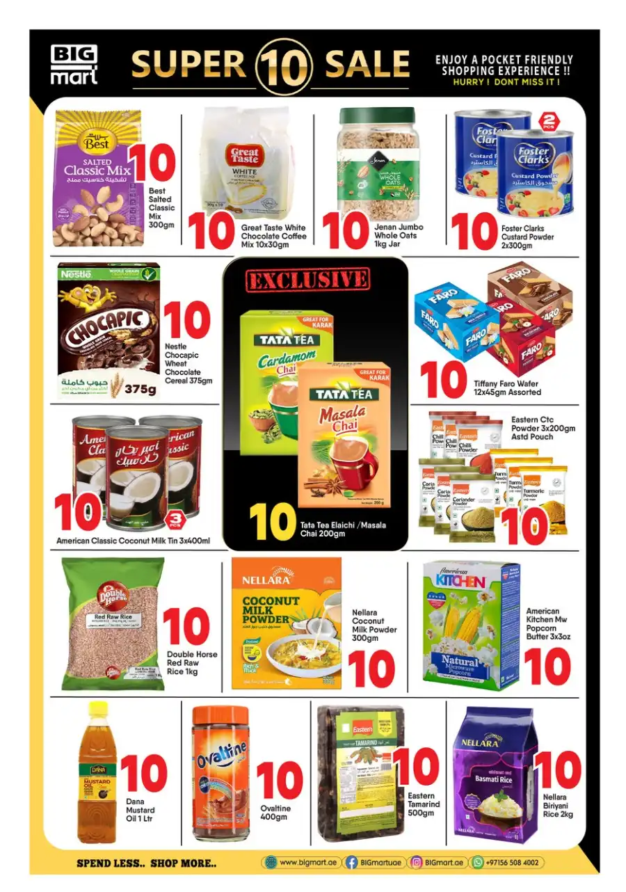 Super 10 Offer In BIG mart Dubai