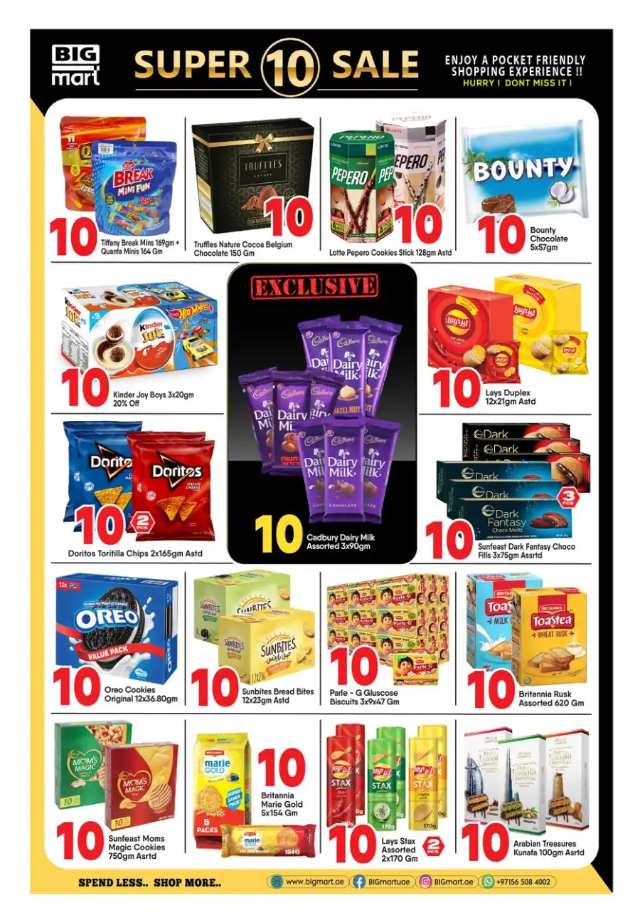 Super 10 Offer In BIG mart Dubai