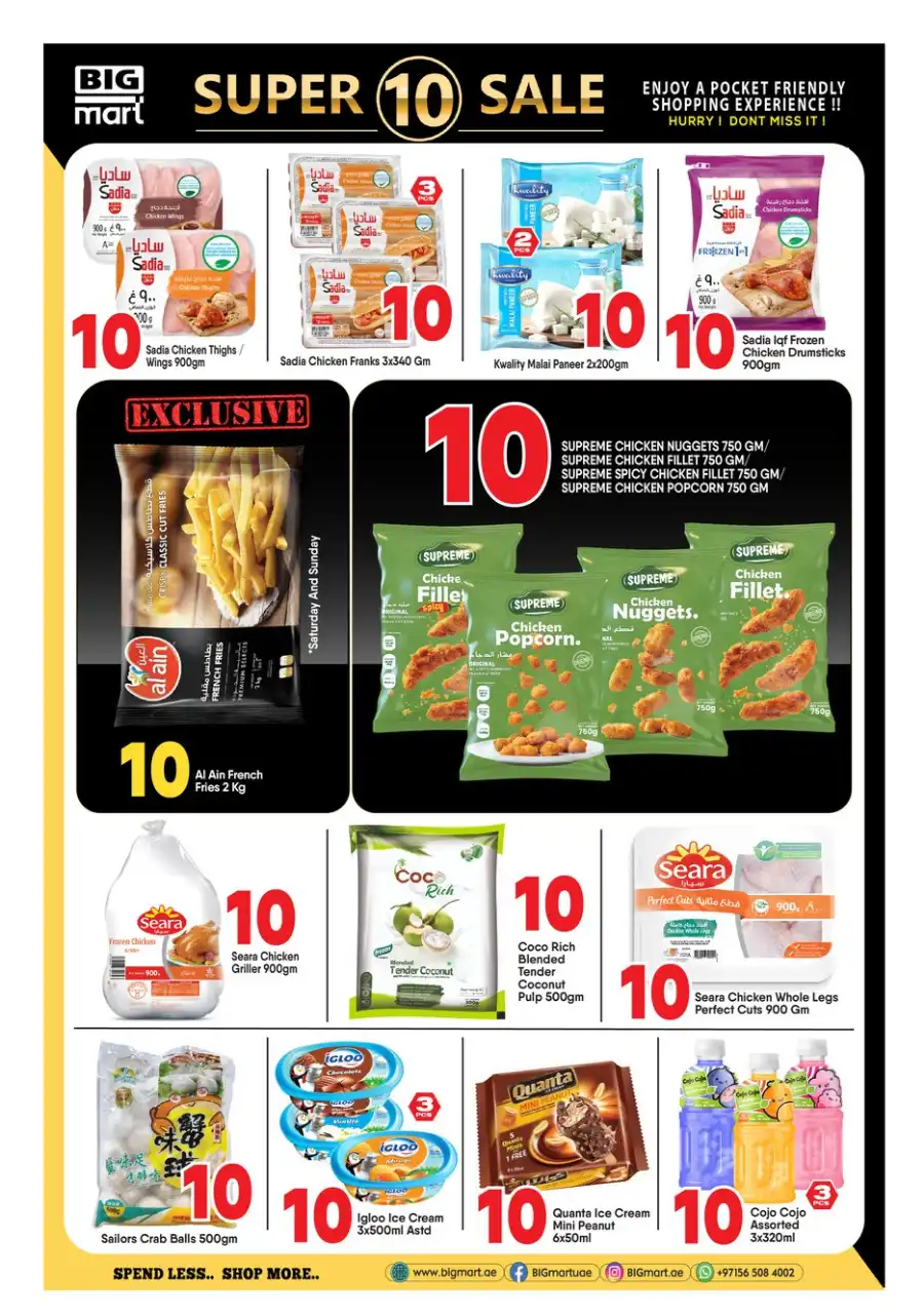 Super 10 Offer In BIG mart Dubai