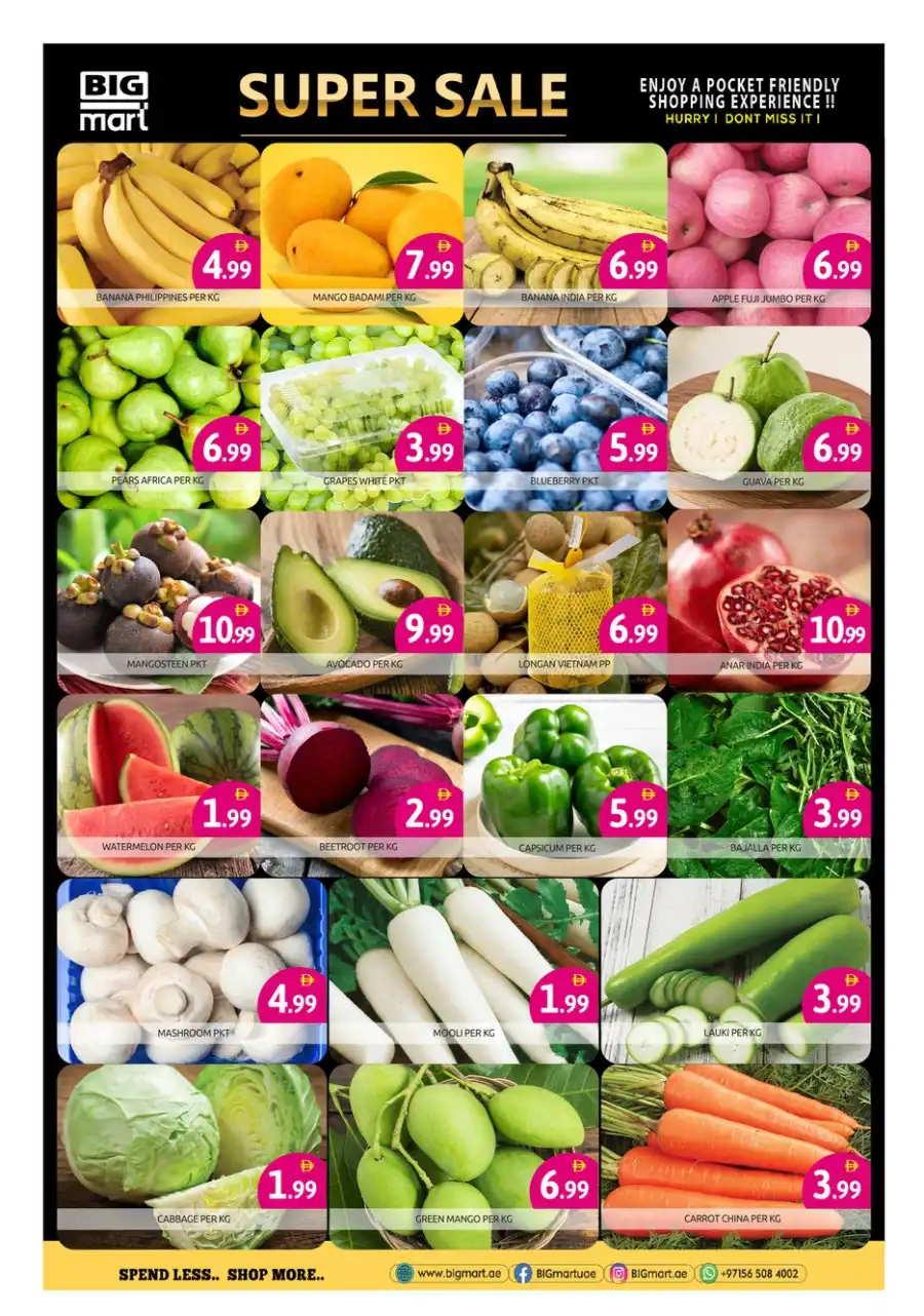 Super 10 Offer In BIG mart Dubai