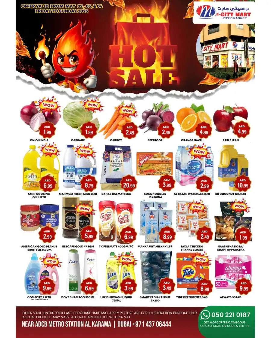 Hot Sale In M City Mart Dubai