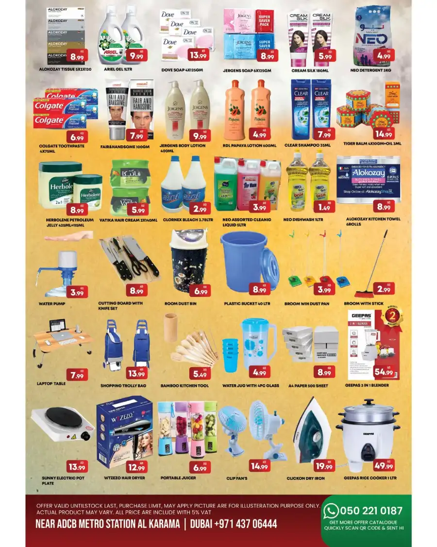 Hot Sale In M City Mart Dubai