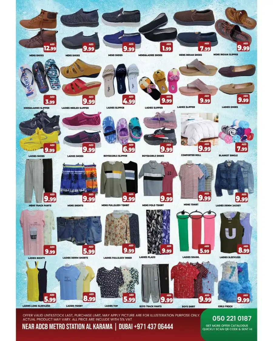 Hot Sale In M City Mart Dubai