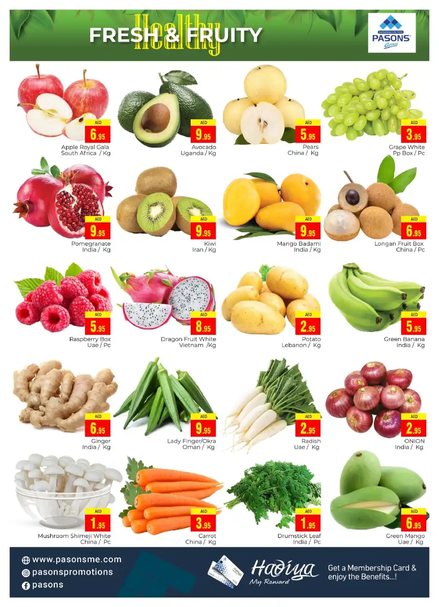 Special Cool Price Down! In Pasons Dubai