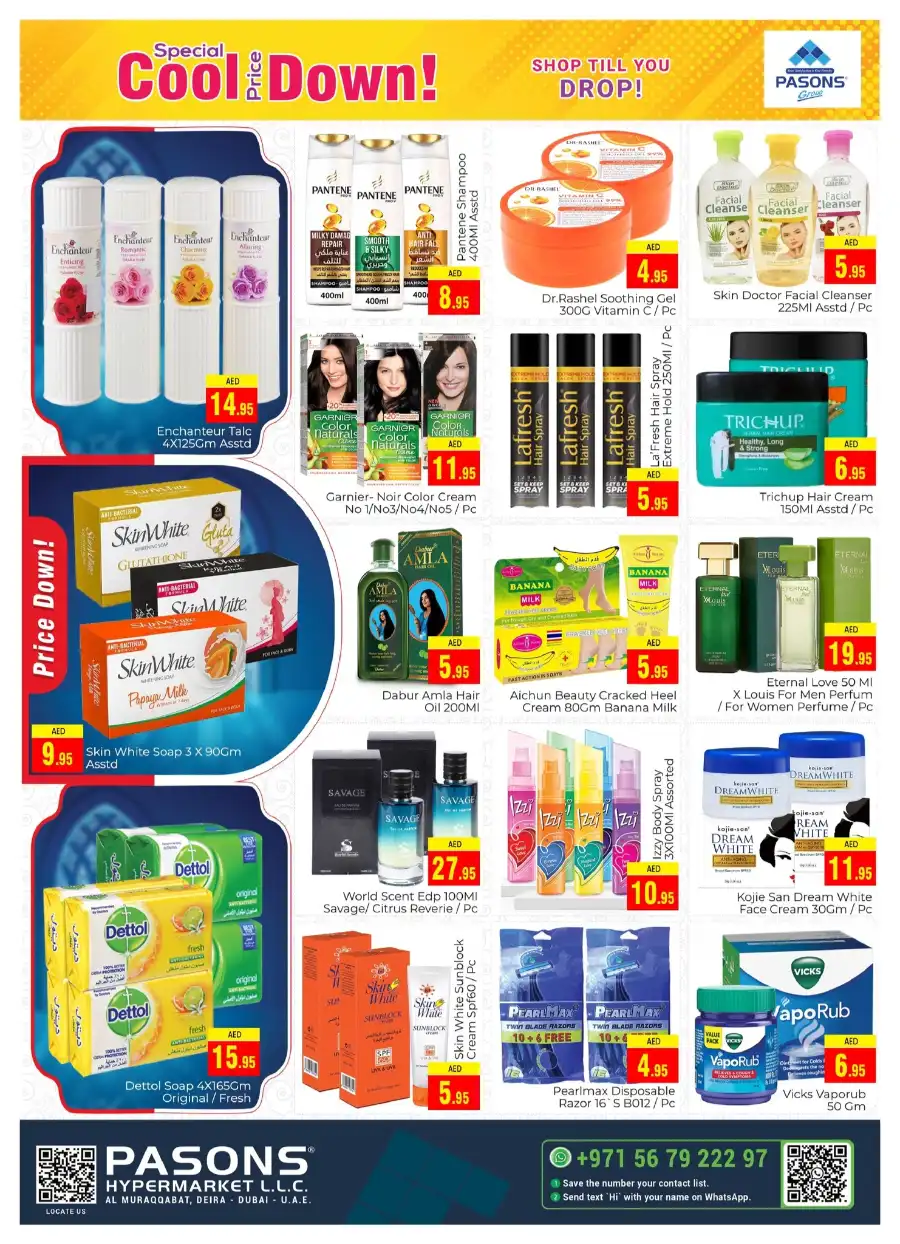 Special Cool Price Down! In Pasons Dubai