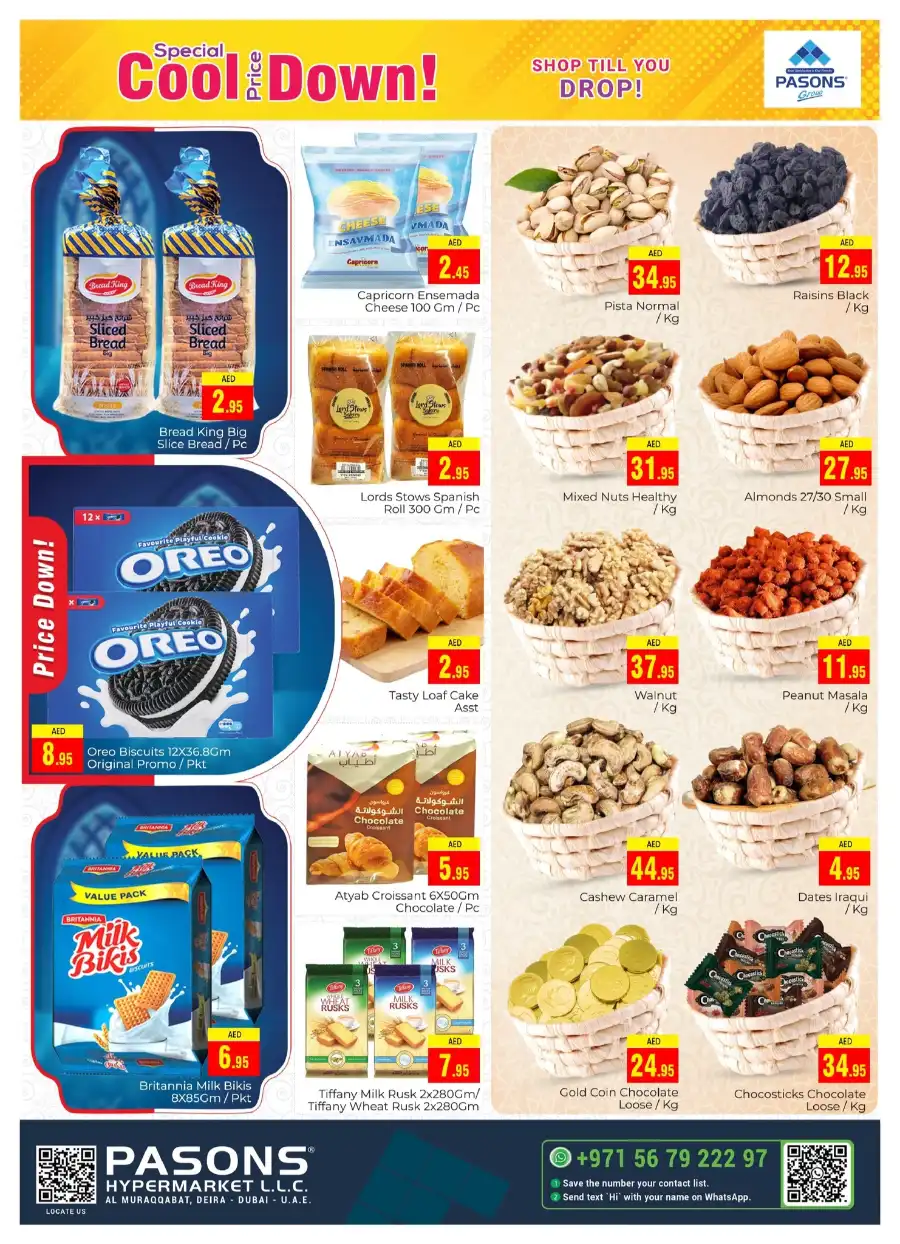 Special Cool Price Down! In Pasons Dubai