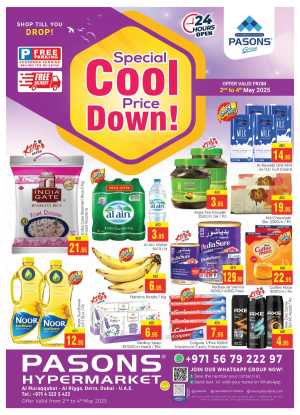 Special Cool Price Down! In Pasons Dubai