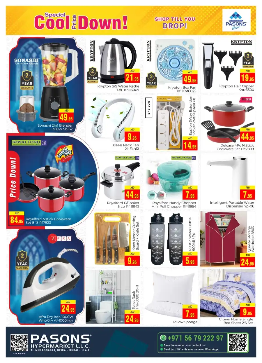 Special Cool Price Down! In Pasons Dubai