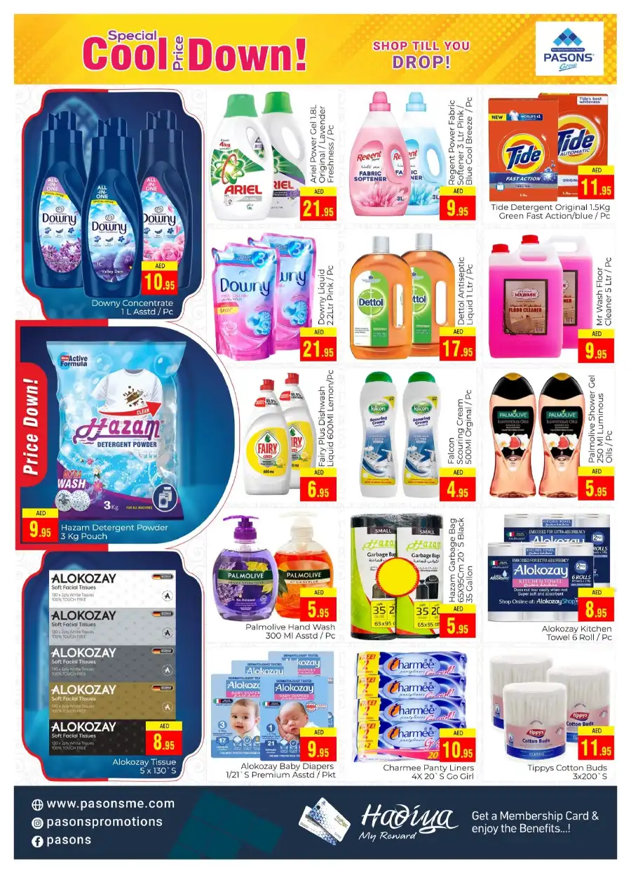 Special Cool Price Down! In Pasons Dubai