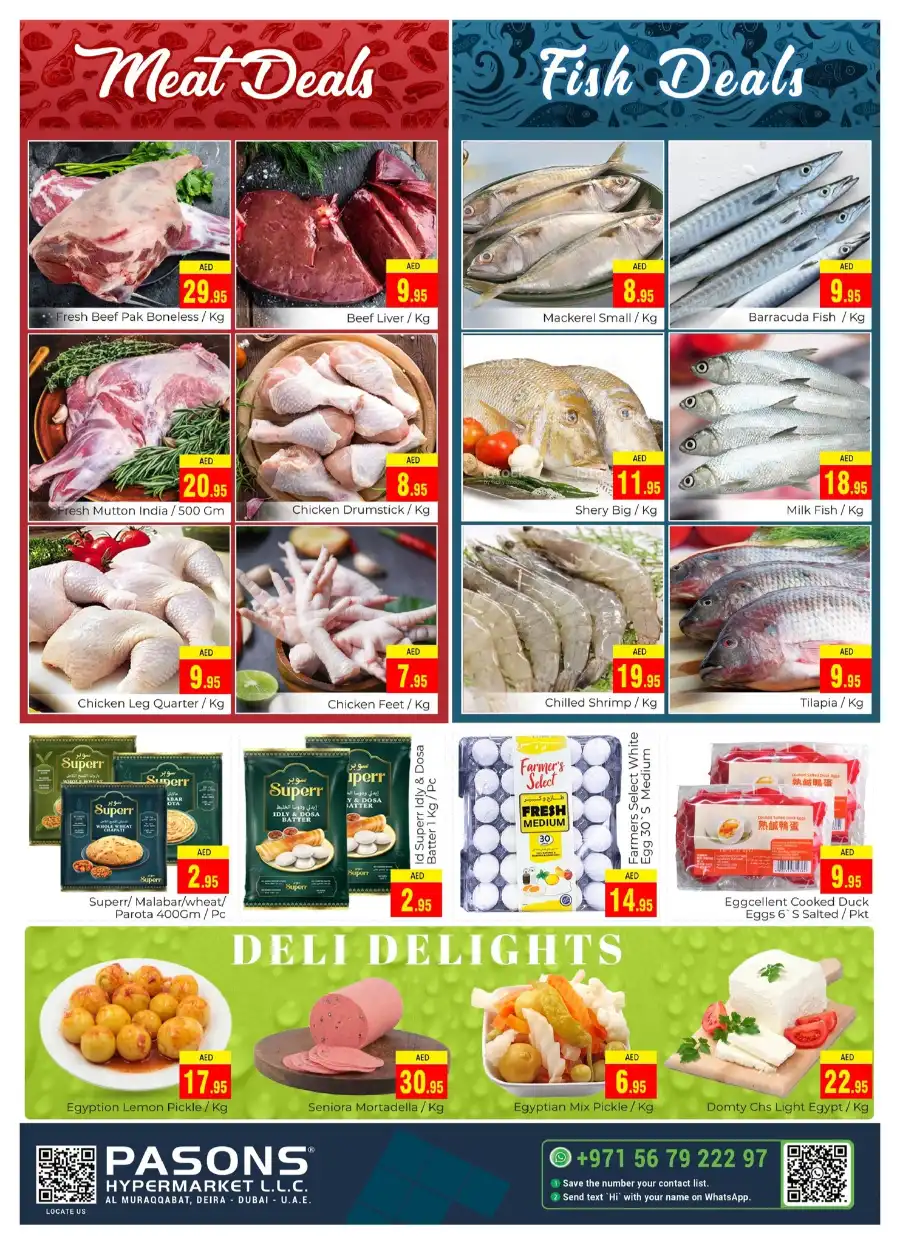 Special Cool Price Down! In Pasons Dubai