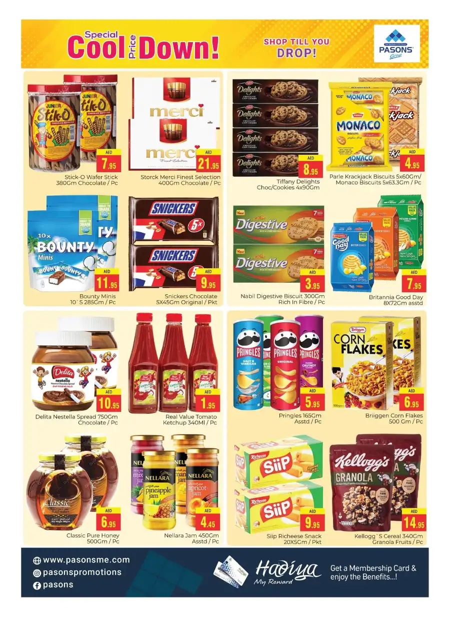 Special Cool Price Down! In Pasons Dubai