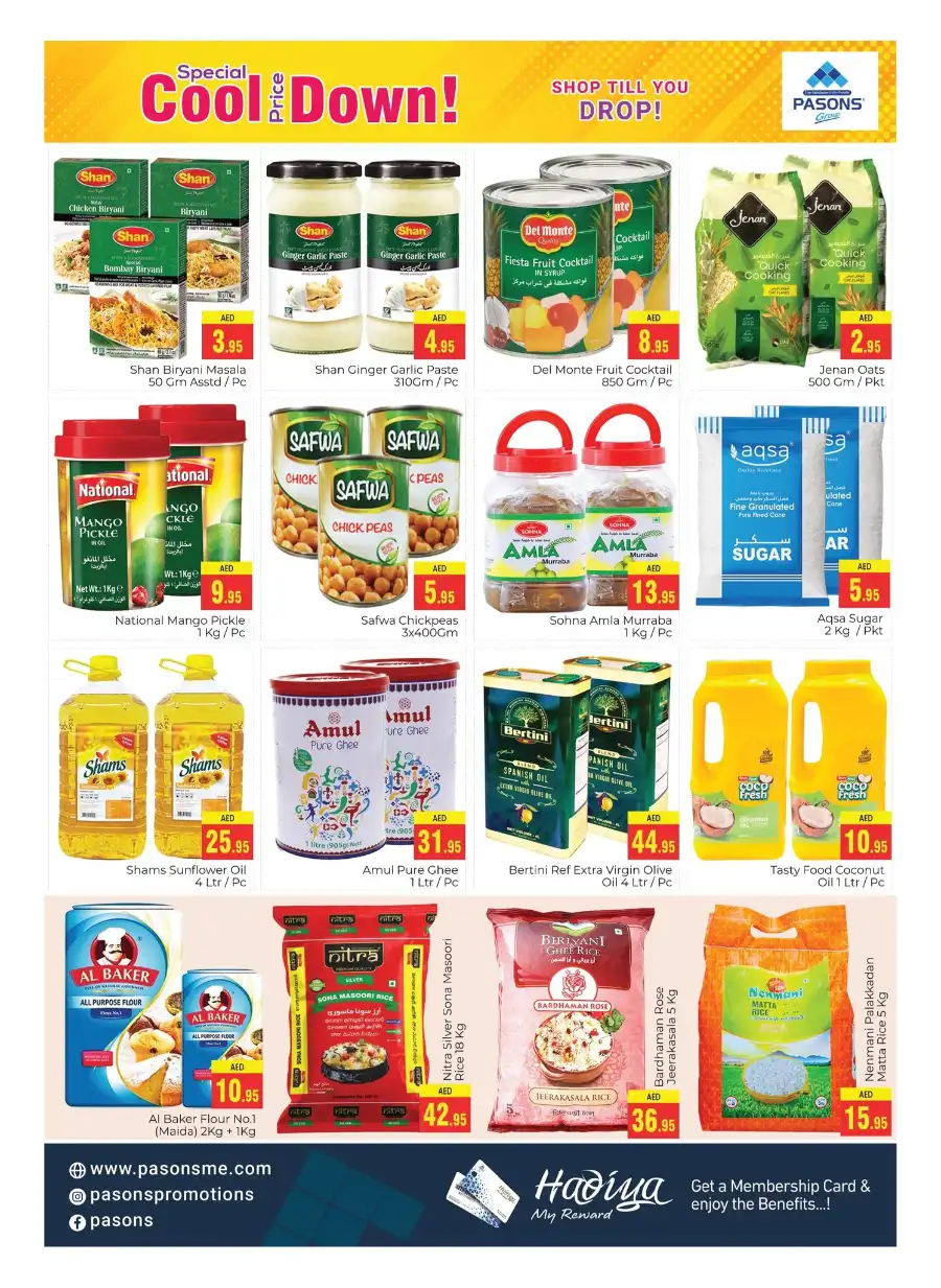 Special Cool Price Down! In Pasons Dubai