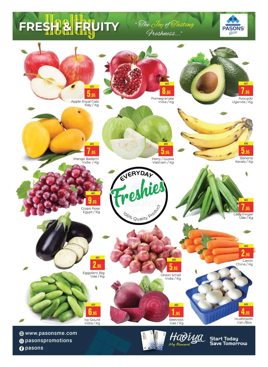 Special Cool Price Down! In Pasons Dubai